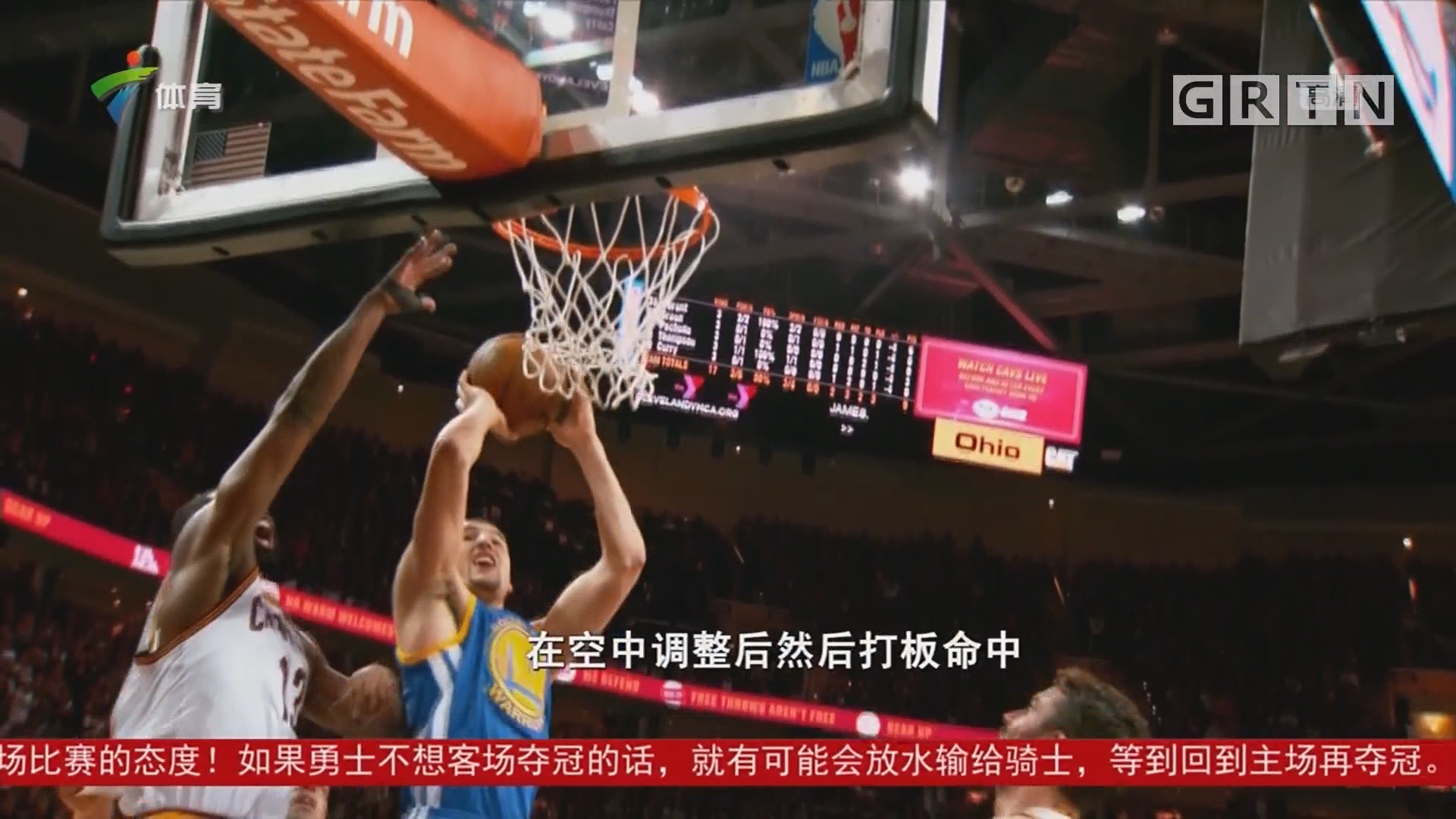 射击游