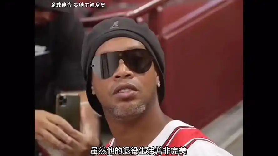 成熟与理性