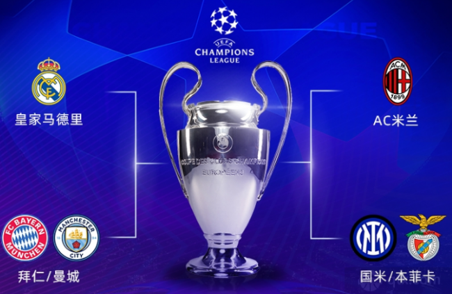 球队在追求 球队在追求