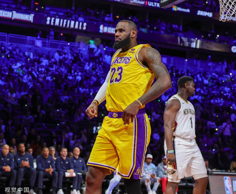 才是篮球的 才是篮球的